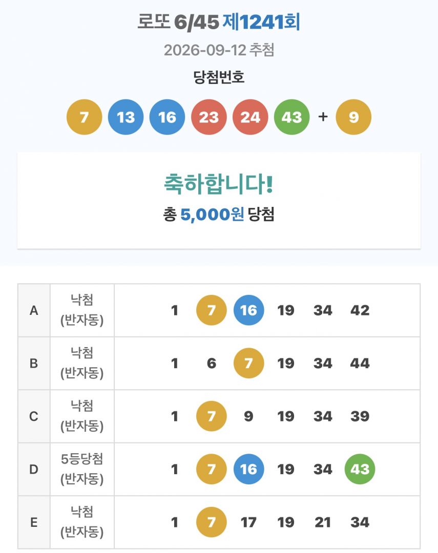 KakaoTalk_20260918_161629435_05.jpg