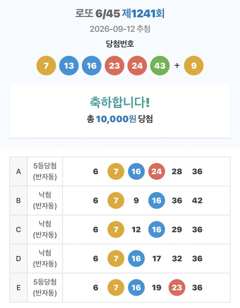 KakaoTalk_20260918_161629435_06.jpg