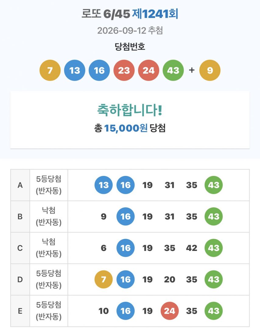 KakaoTalk_20260918_161629435_03.jpg