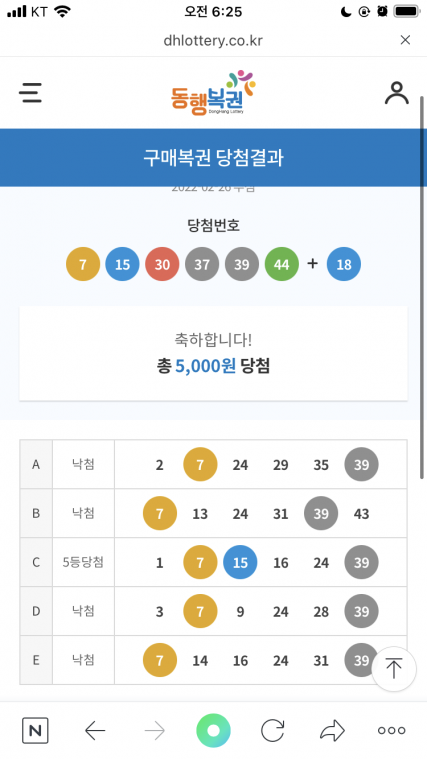 E1AD292E-472C-4DD7-A559-EAE9FDD09182.png