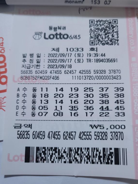 16634168509711254960883832051802.jpg