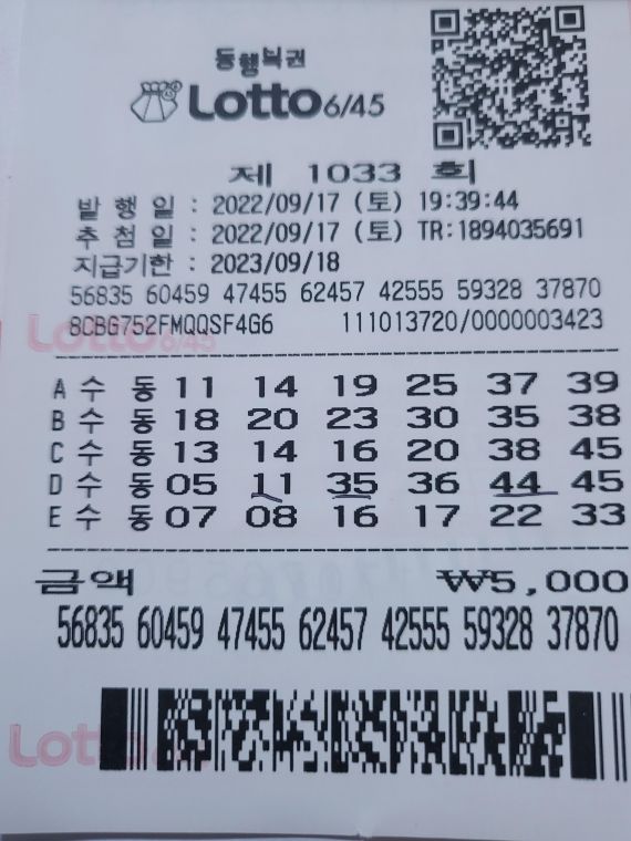 16634168358484768166259948423668.jpg