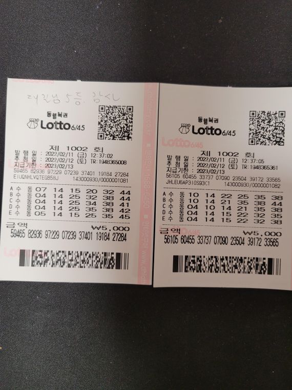 1644672669304.jpg