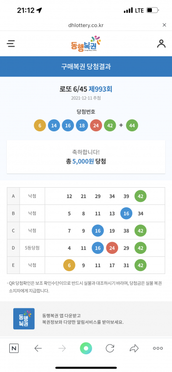 AE355B9F-B4A2-49EC-987B-2AA062739E66.png