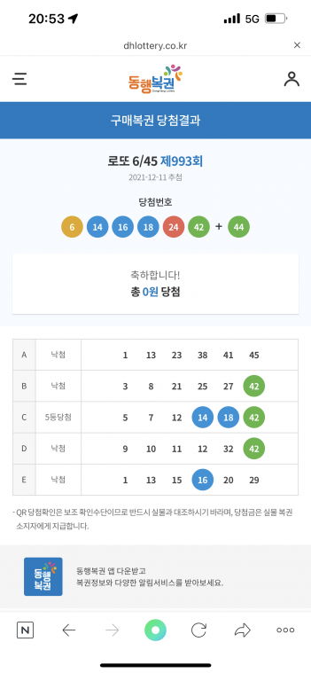 B90DE22E-1FF1-4348-8BEA-E983FE14E7A2.png