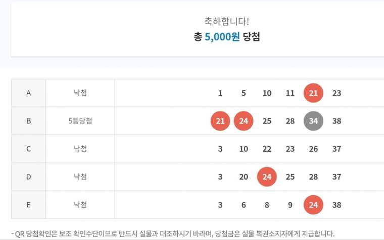 KakaoTalk_20240608_210717515_01.jpg