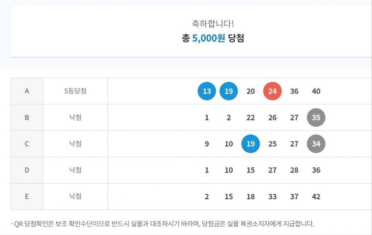 KakaoTalk_20240608_210717515.jpg