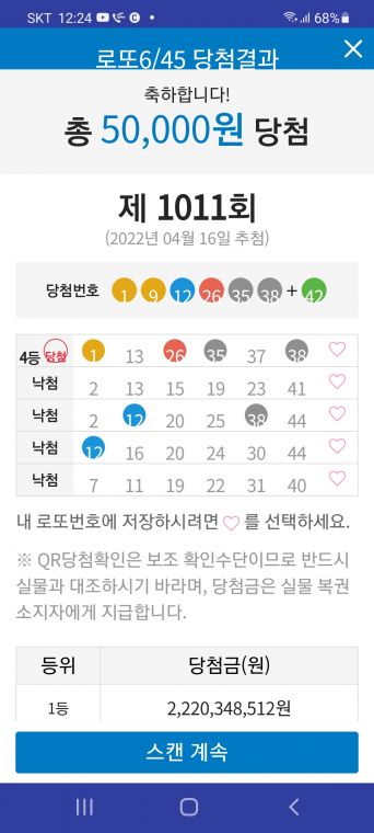 Screenshot_20220417-122458_ Lite.jpg