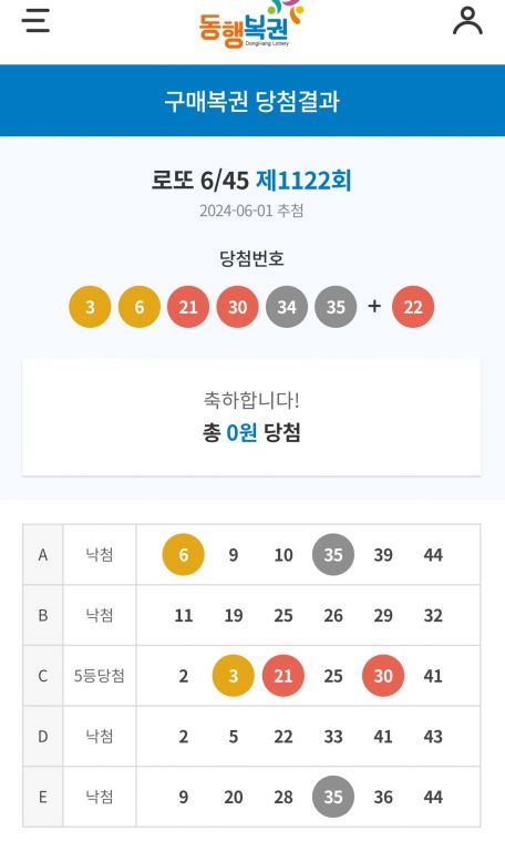 Screenshot_20240601_204422_NAVER.jpg