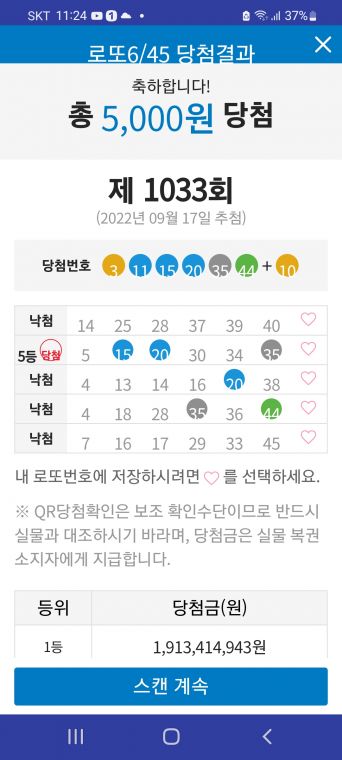 Screenshot_20220917-232403_ Lite.jpg