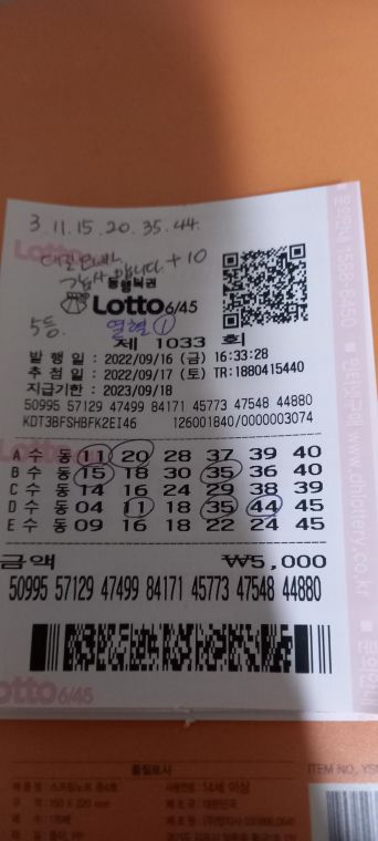 1663417193023423188155070996964.jpg