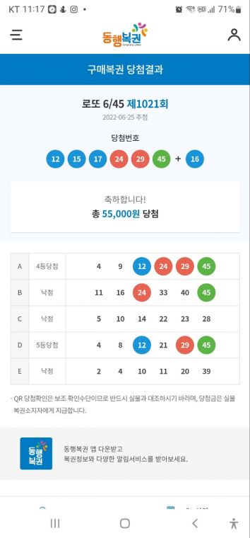 20220626_춘향이수술.jpg