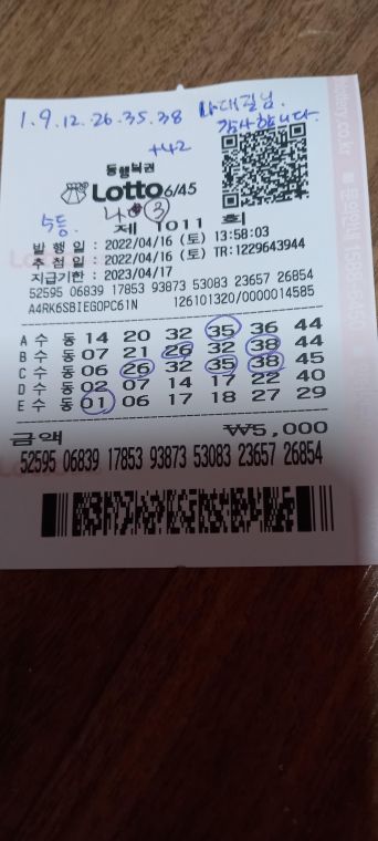 16501750671121824064572555699322.jpg