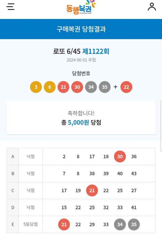 Screenshot_20240601_211545_NAVER.jpg