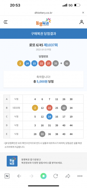 BF09BE28-9B8C-4D94-8B37-7C85344FDC6E.png