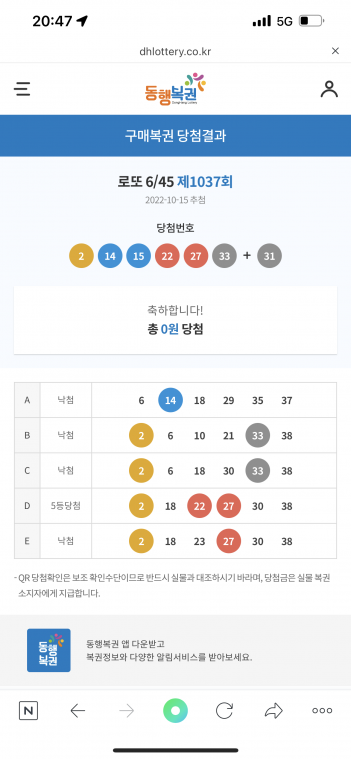 3473D4C7-F88A-4CAE-889B-35EC0A882899.png