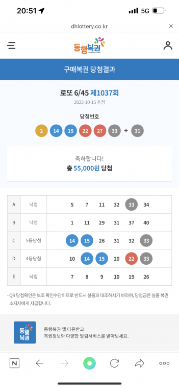 B78757E9-509C-45CC-A1C9-50DF690A19F7.png