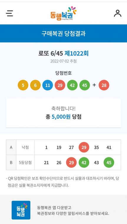 Screenshot_20220703-071551_Samsung Internet.jpg