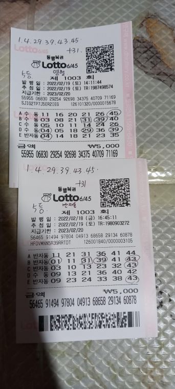 16452750220417440696773285302783.jpg