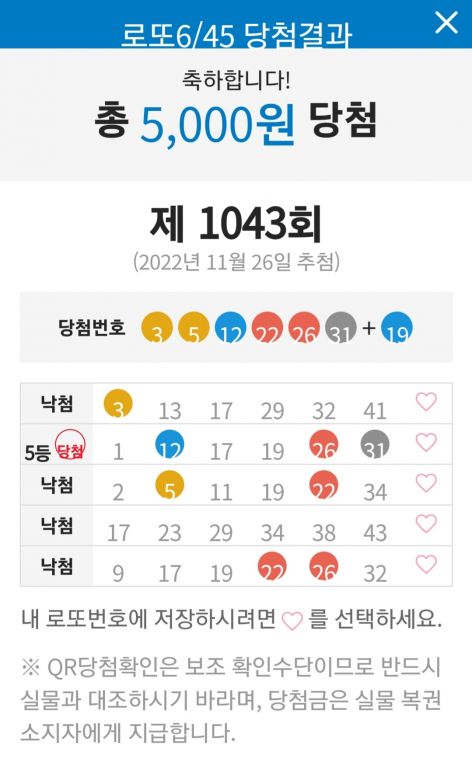 Screenshot_20221127-161912_ Lite.jpg