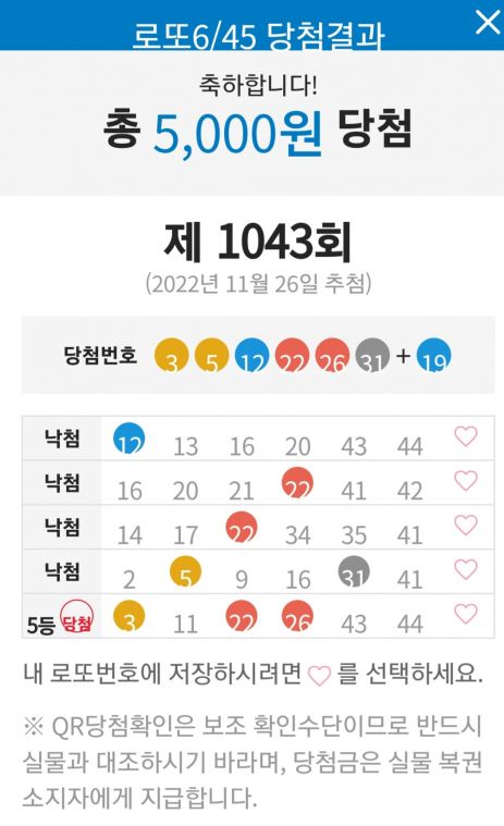 Screenshot_20221127-161855_ Lite.jpg