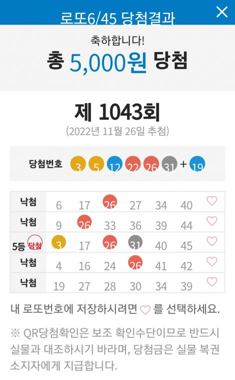 Screenshot_20221127-161926_ Lite.jpg