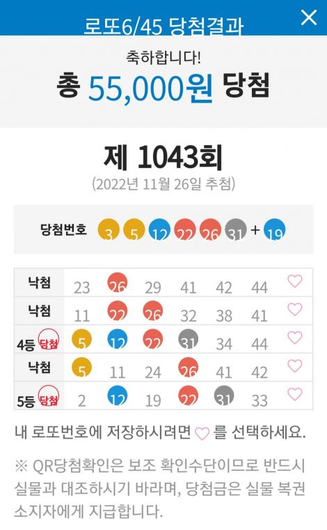 Screenshot_20221127-161835_ Lite.jpg