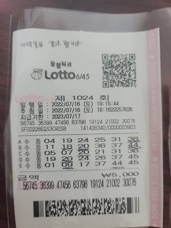 KakaoTalk_20220718.jpg