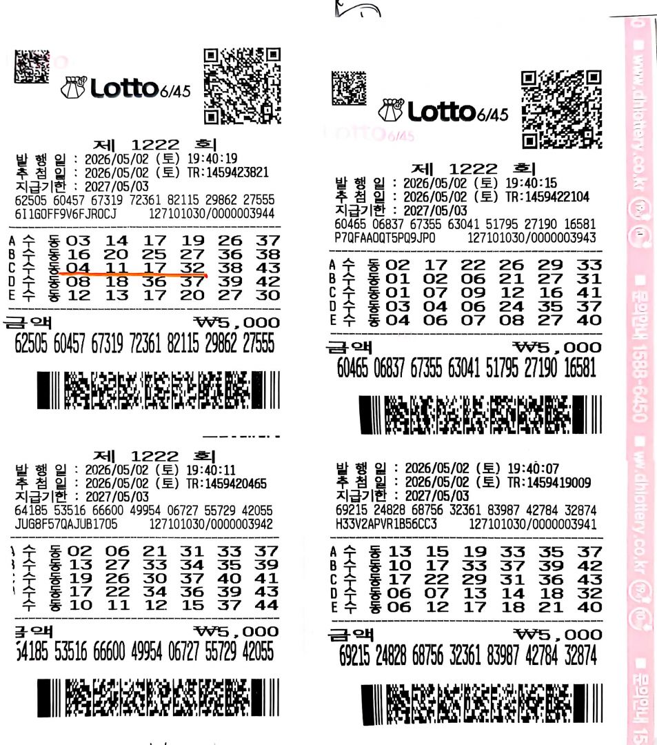 CamScanner 2026. 05. 03. 16.34.jpg