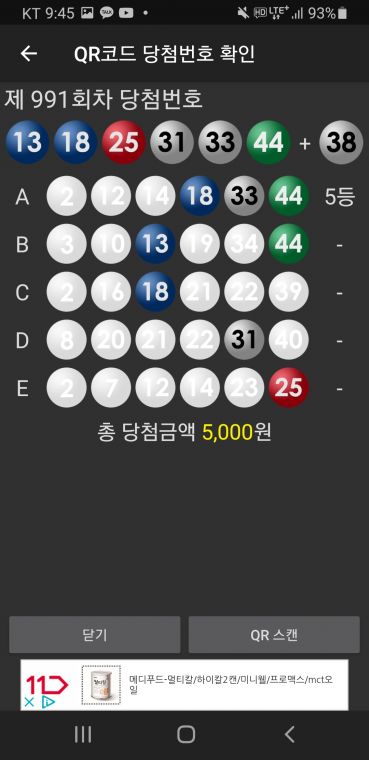 Screenshot_20211127-214553_ .jpg