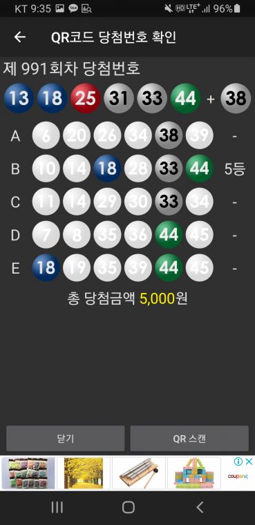 Screenshot_20211127-213549_ .jpg