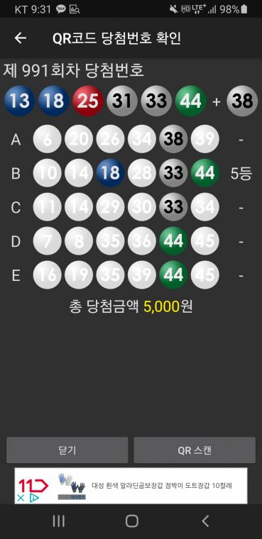 Screenshot_20211127-213125_ .jpg