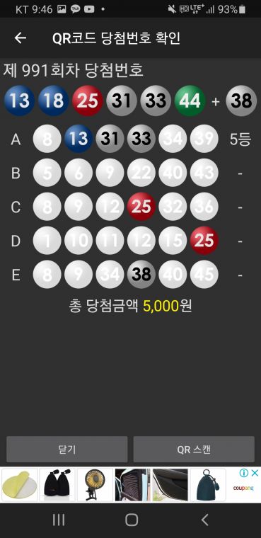 Screenshot_20211127-214646_ .jpg
