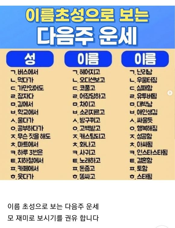 Screenshot_20220220-173826_NAVER.jpg