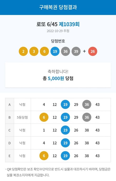 Screenshot_20221030_072501_NAVER.jpg