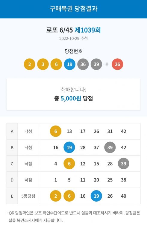 Screenshot_20221030_070720_NAVER.jpg