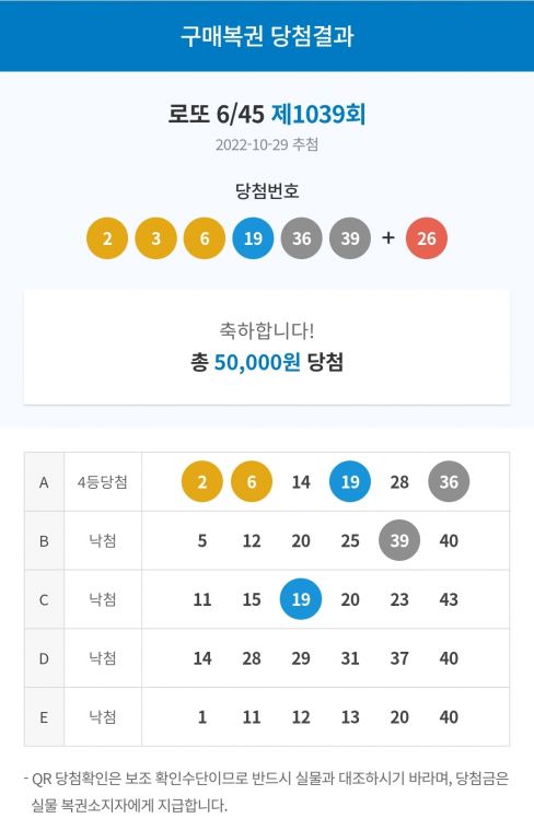 Screenshot_20221030_070754_NAVER.jpg