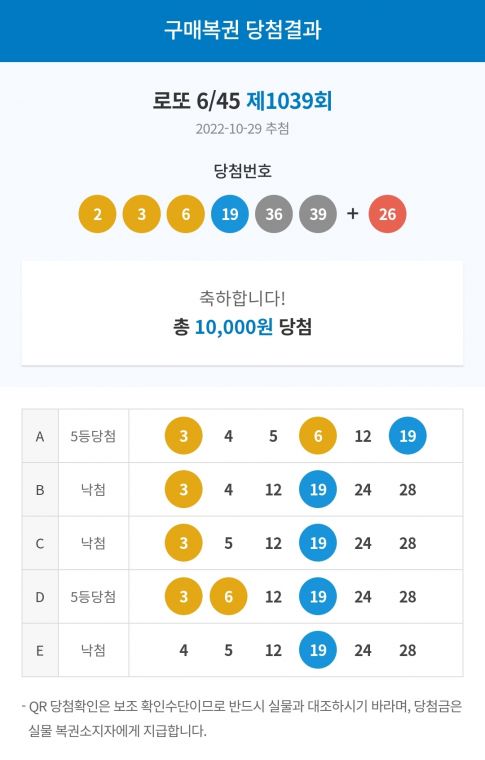 Screenshot_20221030_070842_NAVER.jpg