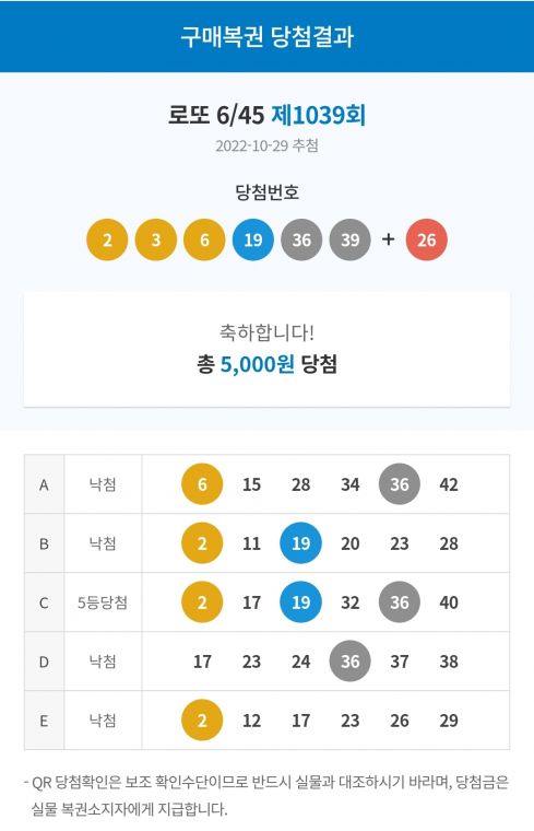 Screenshot_20221030_070703_NAVER.jpg