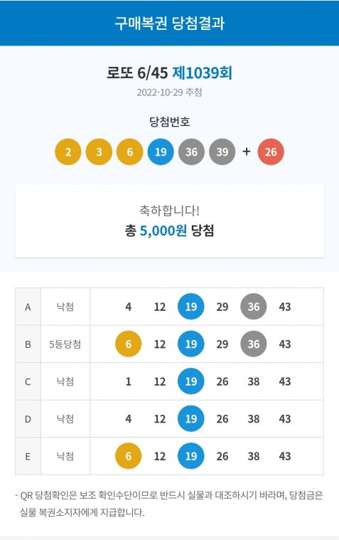 Screenshot_20221030_071025_NAVER.jpg