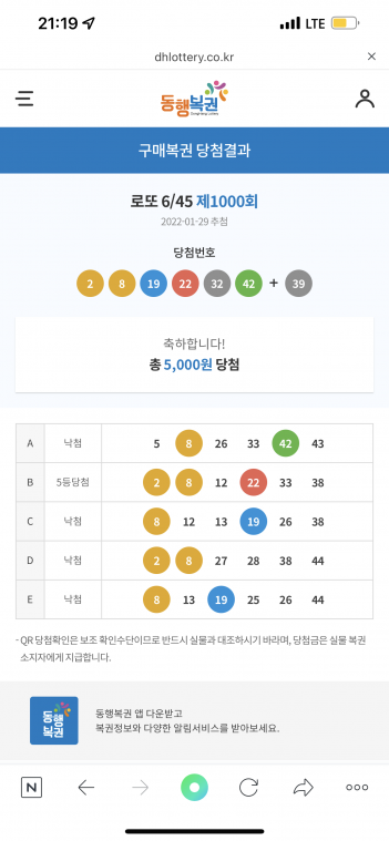 2724F421-DC23-4CA5-9BD2-AA219D87C9E2.png