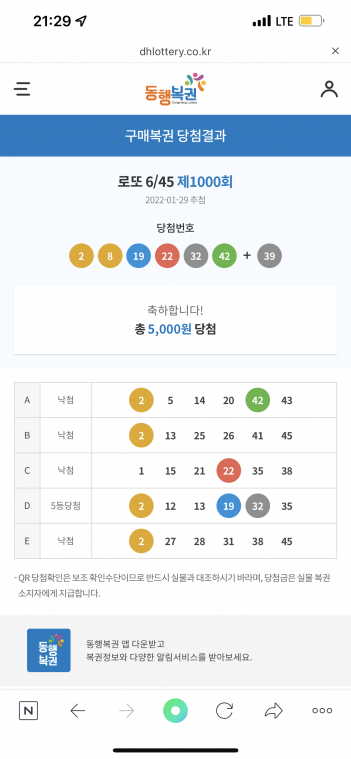 2860C078-BB78-403D-BECD-7B4AA2FB0D64.png