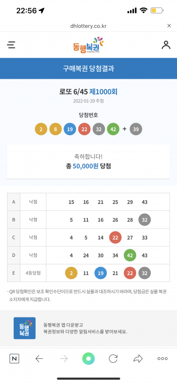 FF23C0DC-1ACF-4F32-82A8-130BDC3ED5AB.png