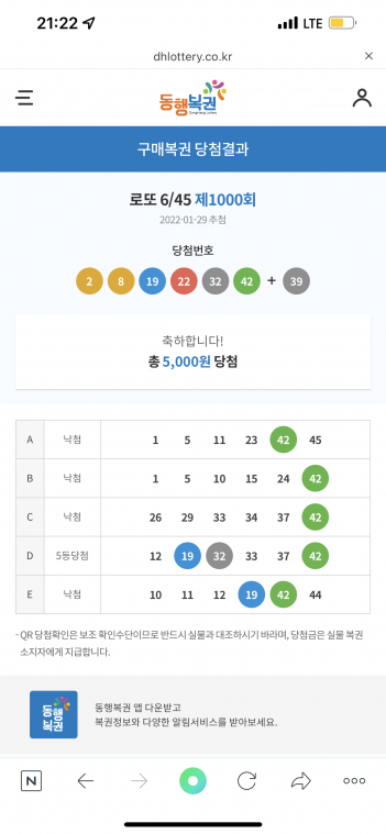 AA99FCC2-ED33-4437-9C14-F3E4F7481A86.png
