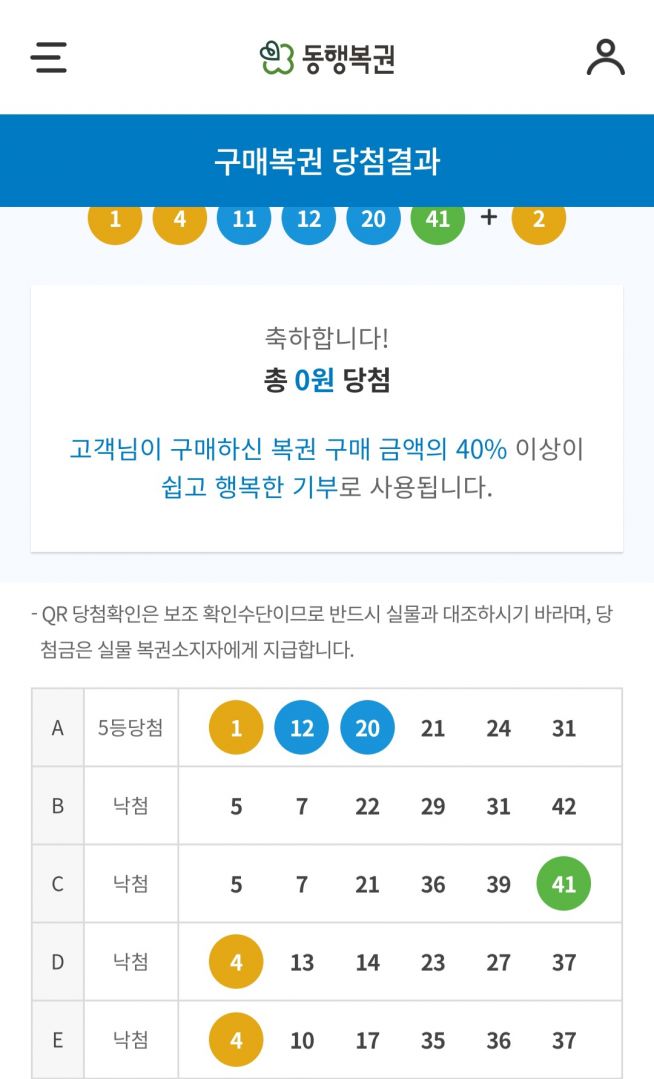 Screenshot_20250927_205301_NAVER.jpg