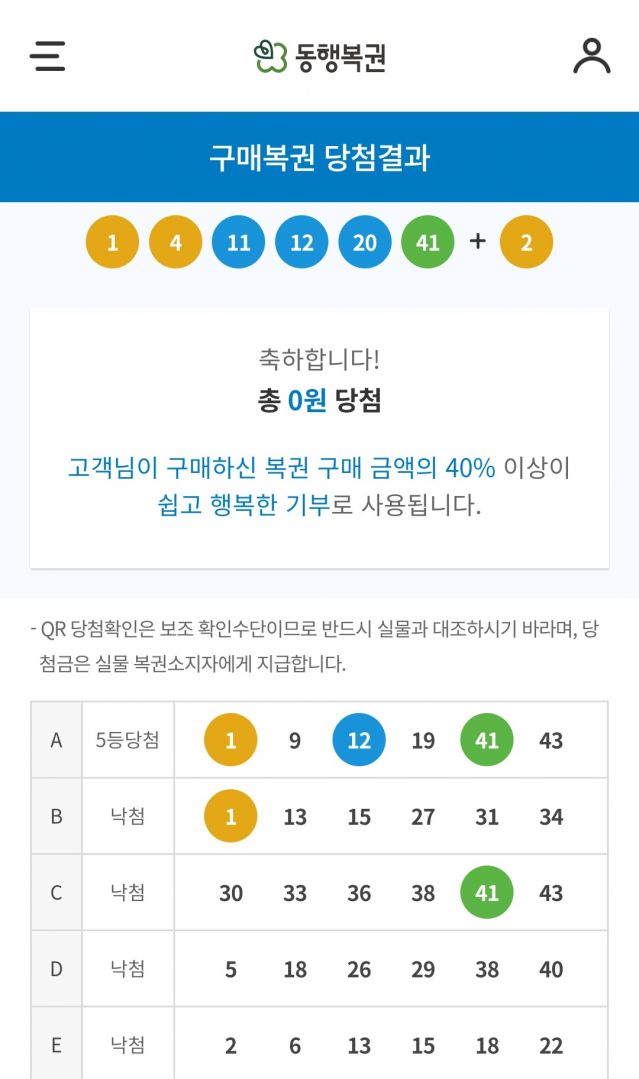 Screenshot_20250927_205248_NAVER.jpg