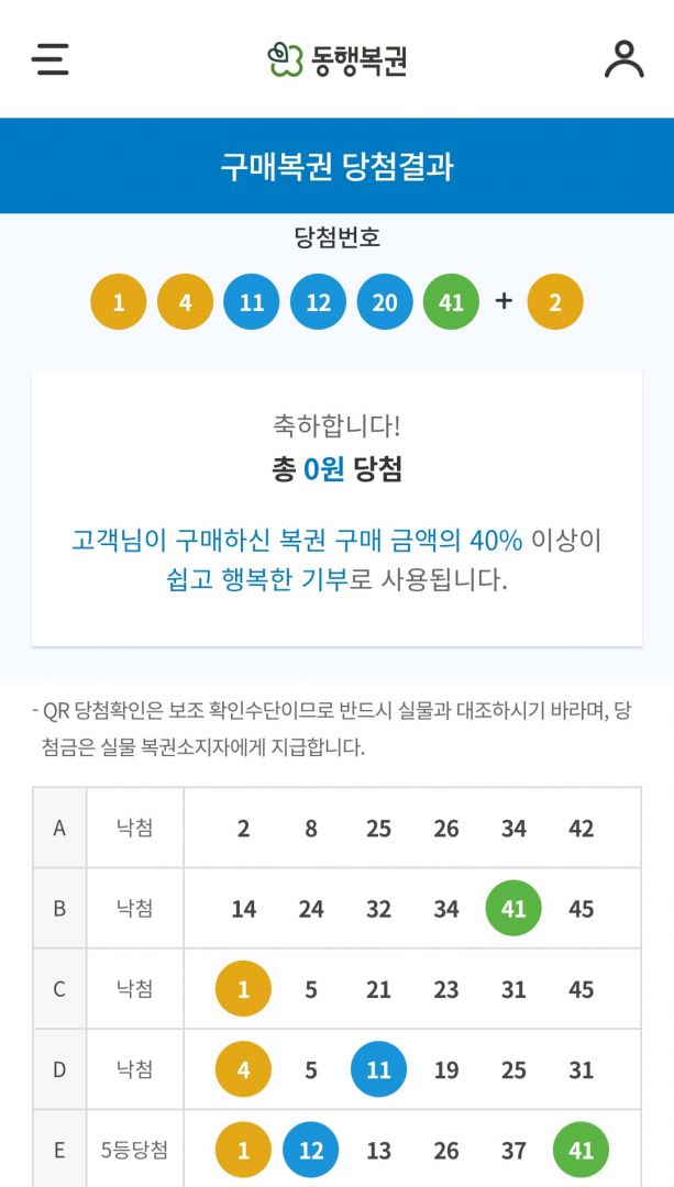 Screenshot_20250927_205230_NAVER.jpg
