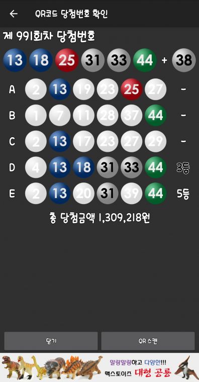 Screenshot_20211127-210813_ .jpg