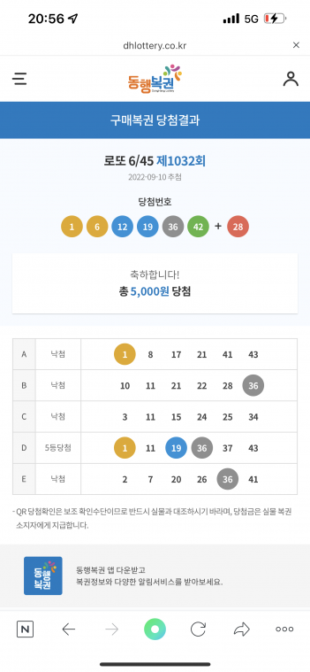 BFA9E9A3-0318-4EF9-B53C-674EE8CB1732.png