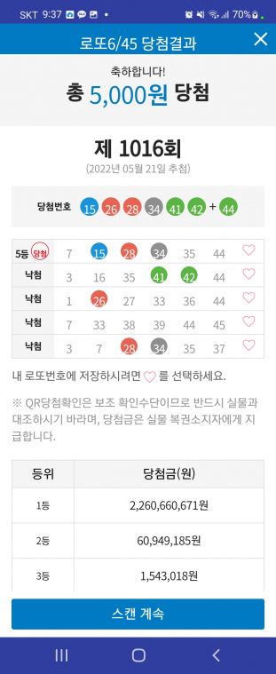 Screenshot_20220521-213755_ Lite.jpg